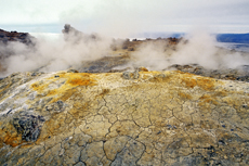 Island: Eine Bildreise Kverkfjöll