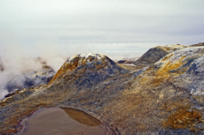 Island: Eine Bildreise Kverkfjöll