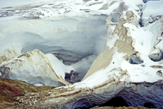 Island: Eine Bildreise Kverkfjöll