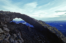 Island: Eine Bildreisee Kverkfjöll