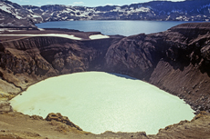 Island: Eine Bildreise Askja